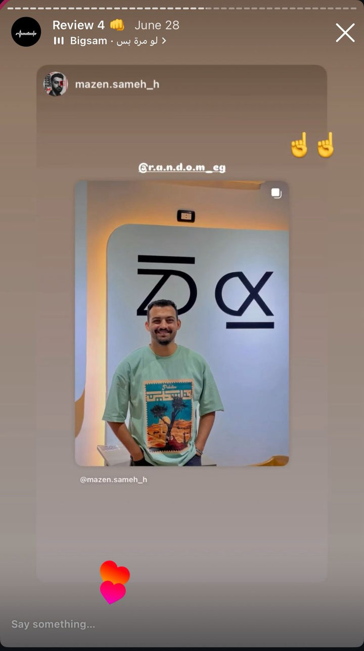 رأي عميل
