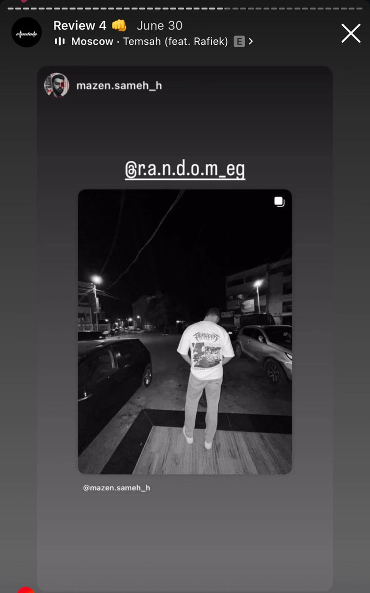 رأي عميل